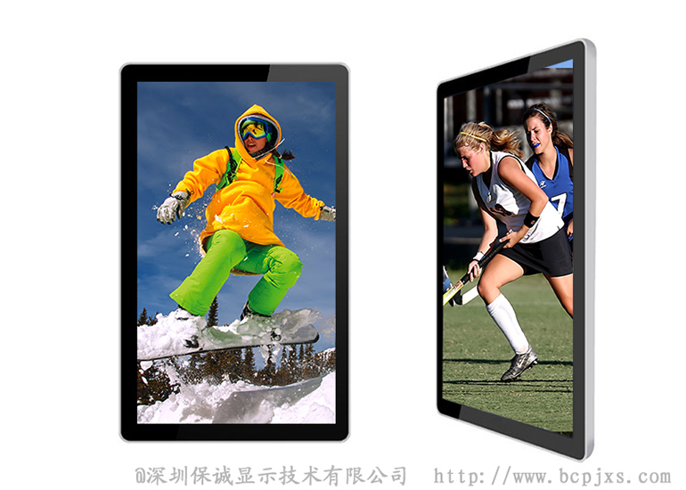 46寸网络版广告机