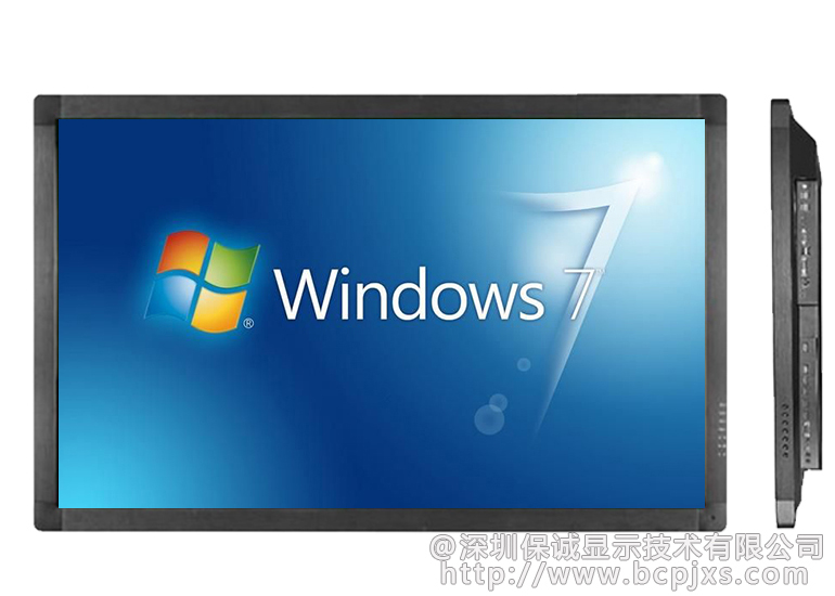 47寸触摸一体机（壁挂）