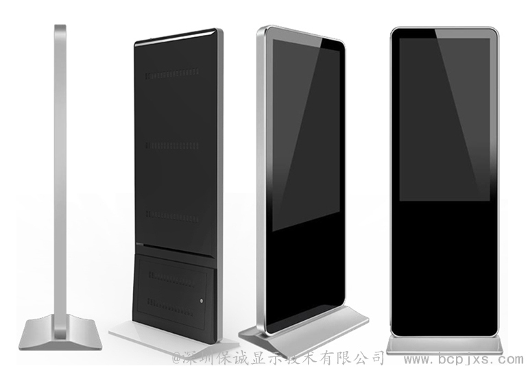 82寸立式广告机-LED广告机