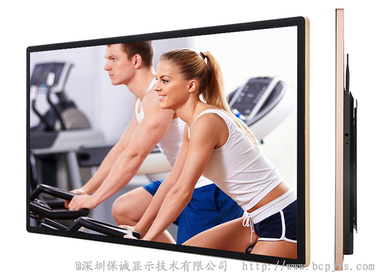 26寸壁挂式液晶广告机