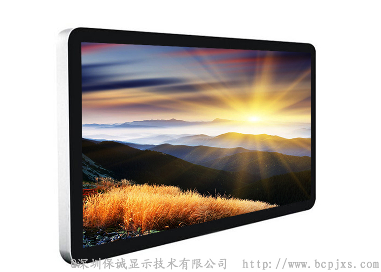 网络版-70寸液晶广告机