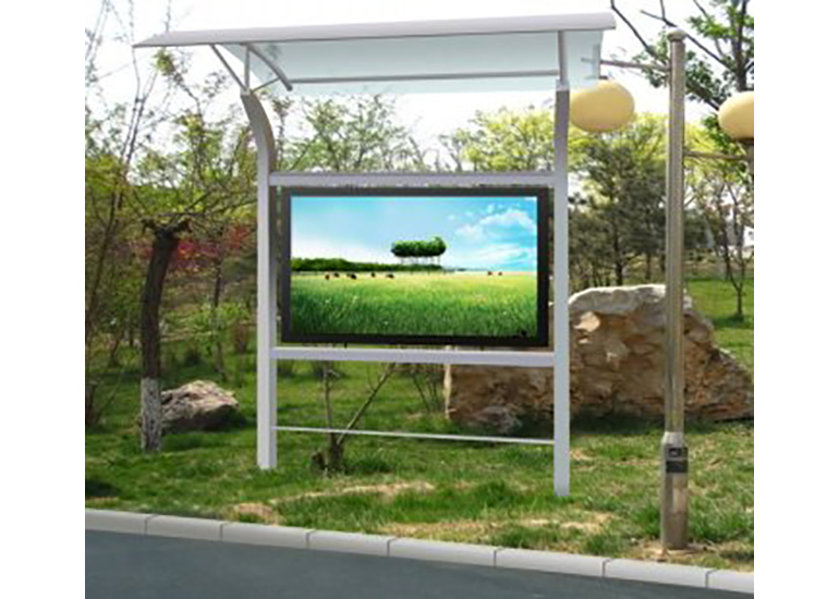 70寸户外高清广告机_液晶广告机