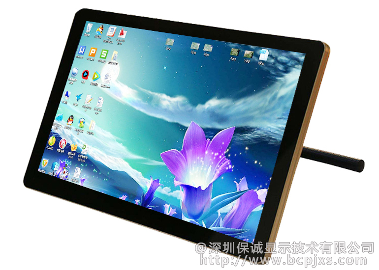 32寸电容触控一体机（壁挂）