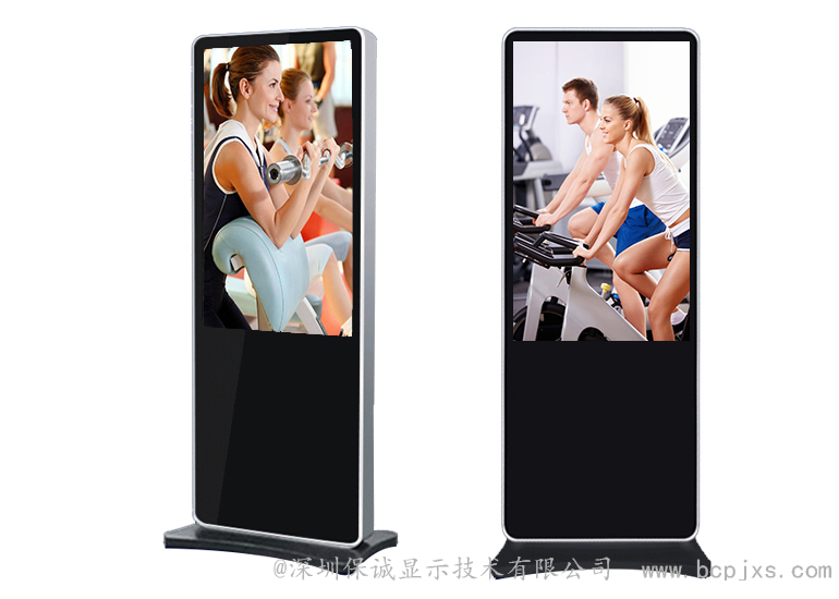 42寸高清立式广告机