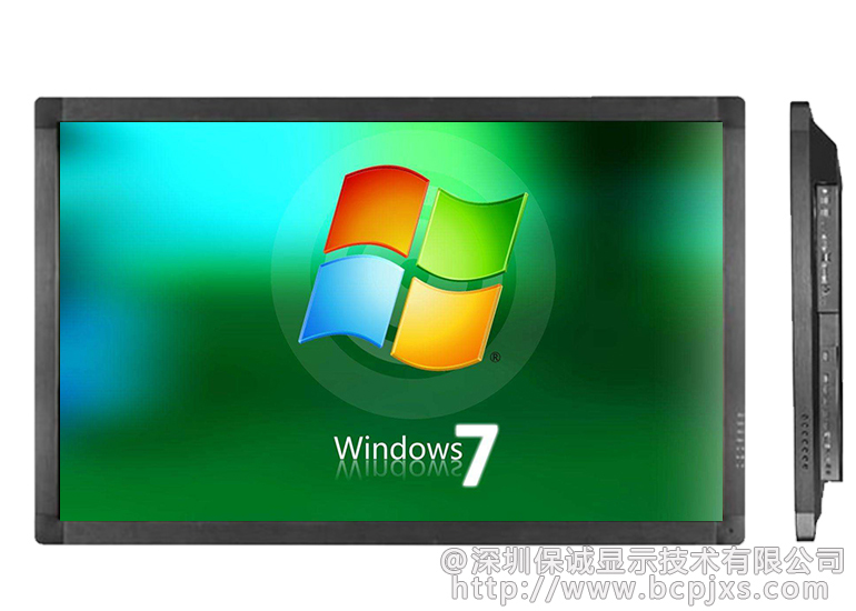 55寸触摸一体机（壁挂）