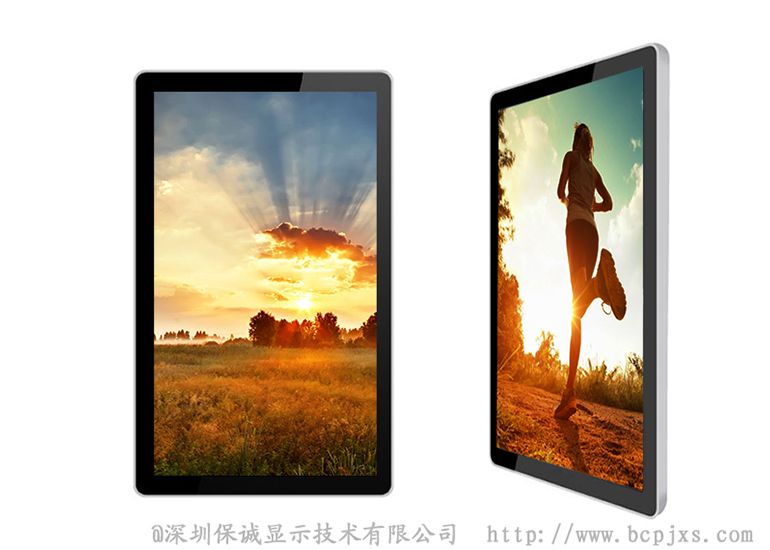 22寸壁挂式液晶广告机