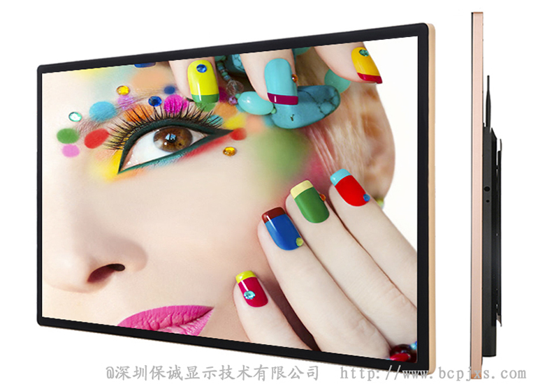 32寸壁挂式液晶广告机