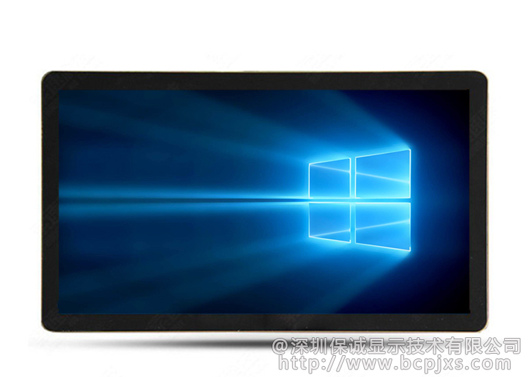 19寸电容触控一体机（壁挂）