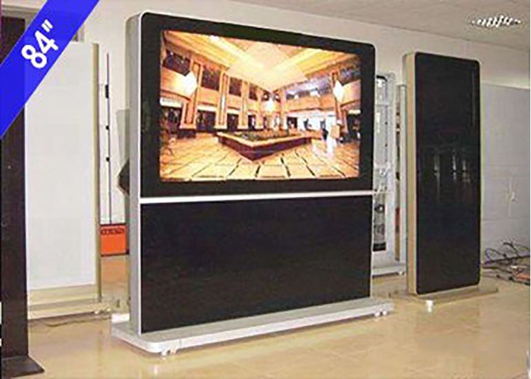 立式84寸液晶广告机