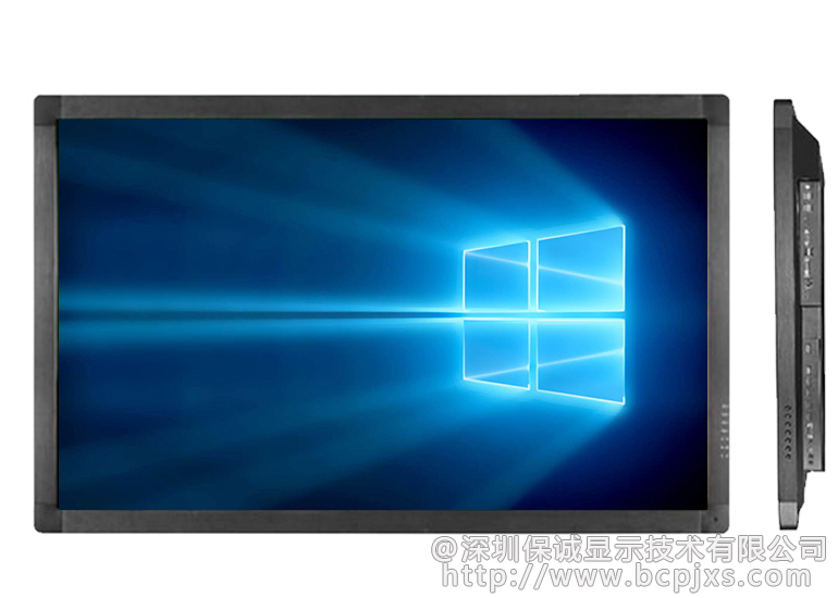 70寸触摸一体机（壁挂）