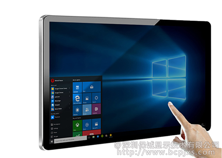 42寸电容触控一体机（壁挂）