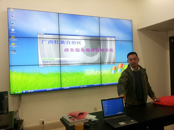 柳州市政务中心监控室