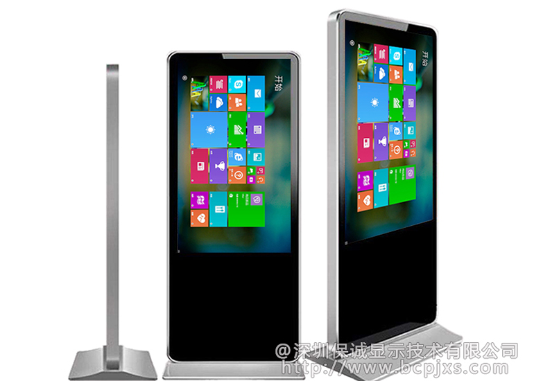 42寸触摸一体机（立式）