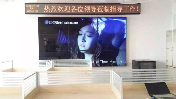 华为生产基地多功能厅