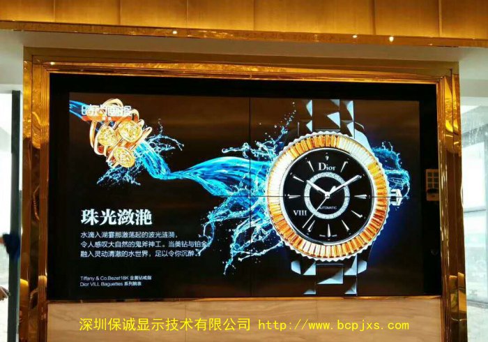 江门某房地产公司2x2项目