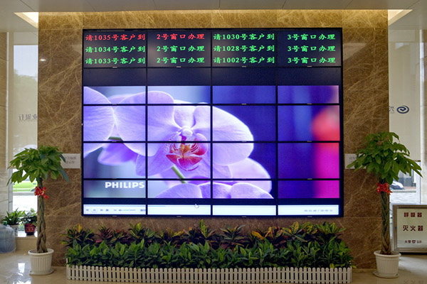 成都市武候区行政服务大厅