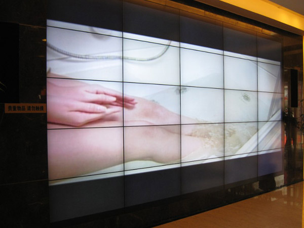 深圳中天集团会议室