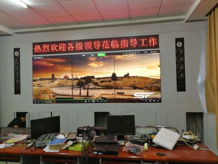 海南广播电视大学监控室2x3项目