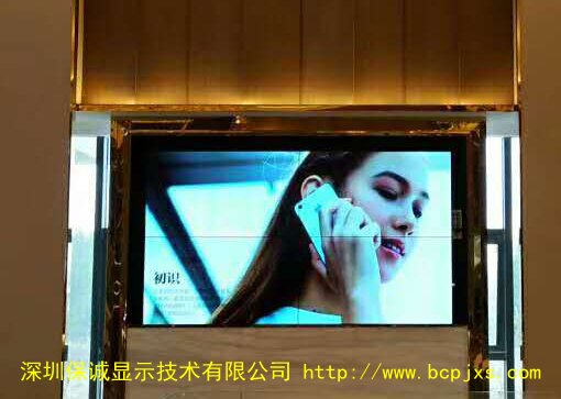 55寸液晶拼接屏