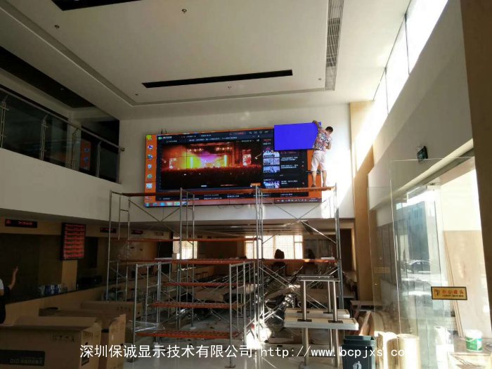 55寸3.5mm液晶拼接屏