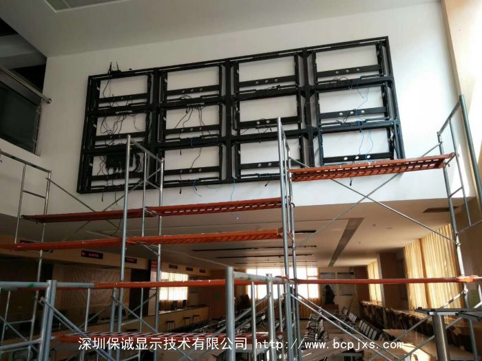 液压前维护支架