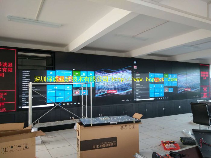 55寸液晶拼接屏