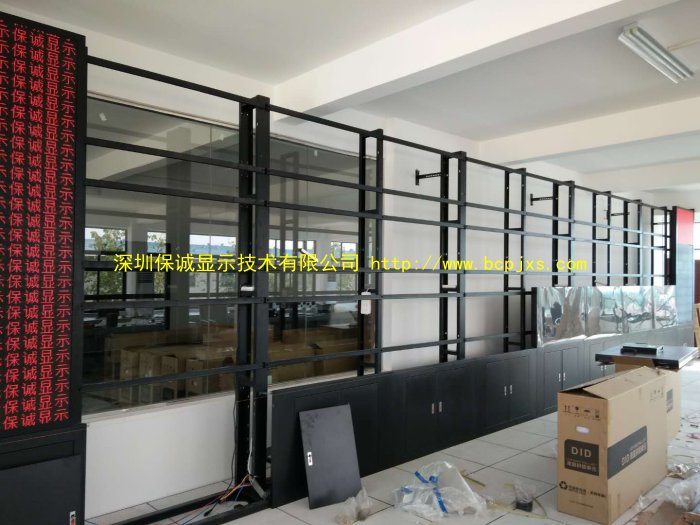 55寸超窄边液晶拼接屏