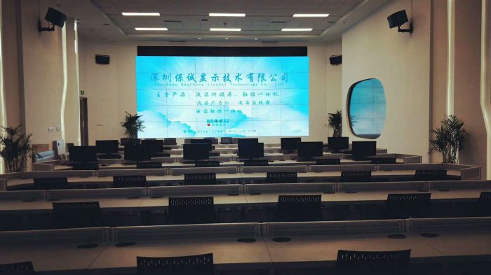 保诚55寸1.7mm液晶拼接屏