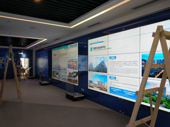 液晶拼接大屏幕