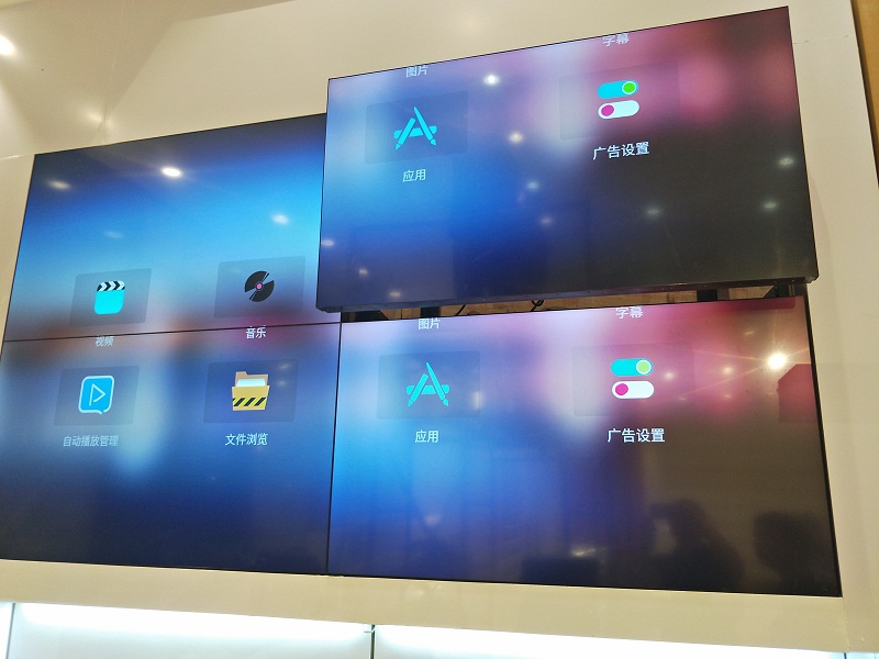 广东佛山名创优品店拼接屏