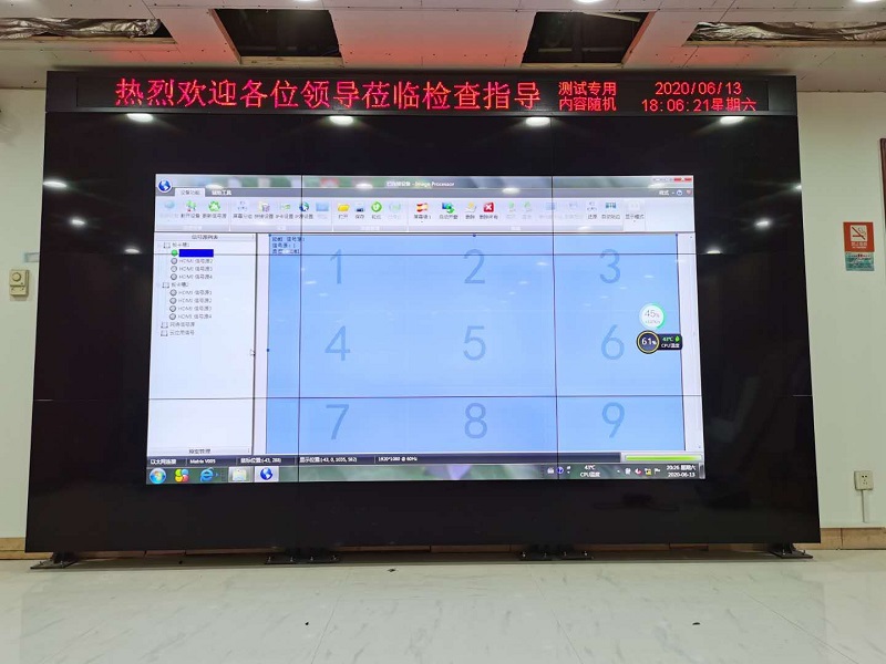 贵阳55寸0.88拼缝液晶拼接屏