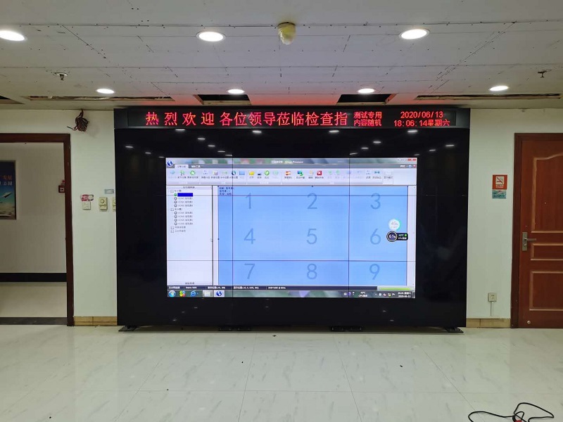 贵阳55寸0.88拼缝液晶拼接屏