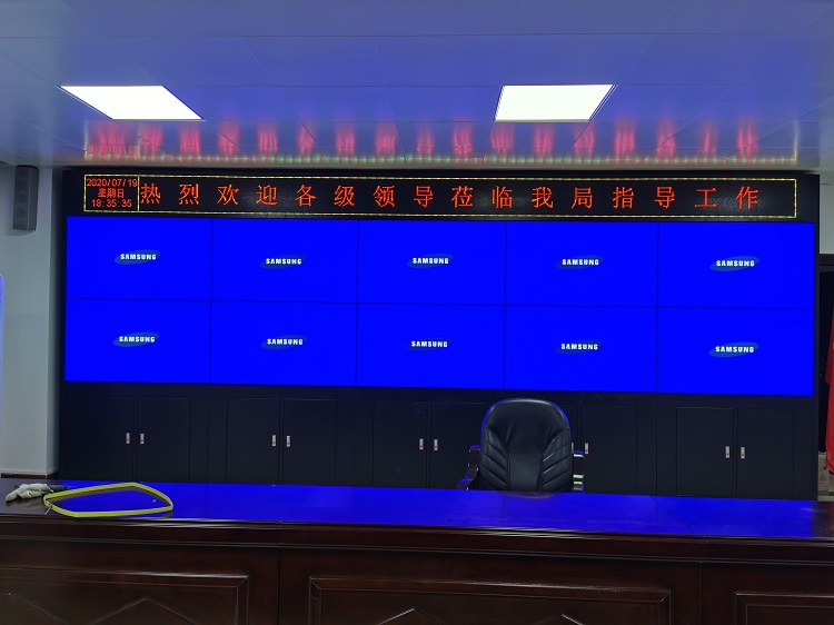 55寸三星3.5mm液晶拼接屏